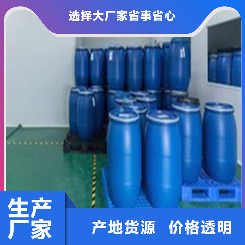 【图】杭州询价一四丁二醇生产厂家
