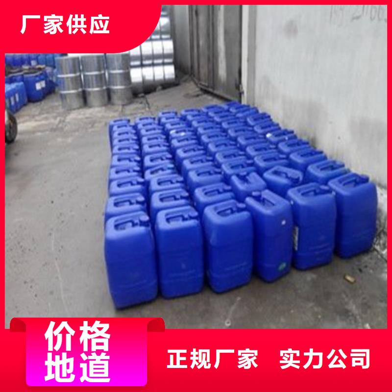 【图】杭州询价一四丁二醇生产厂家