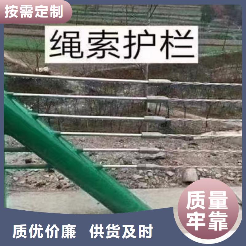 价格合理的公路波形梁钢护栏基地