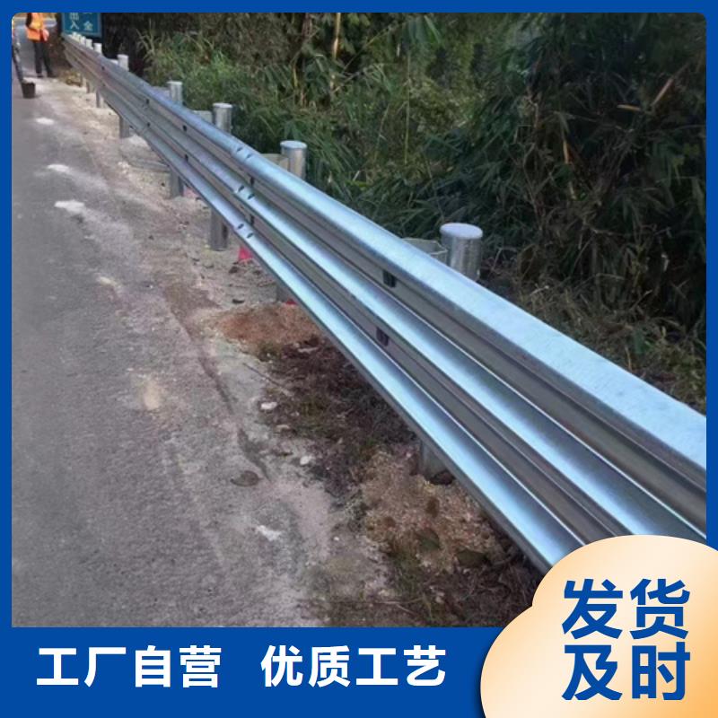 生产乡村公路波形梁钢护栏_品牌厂家