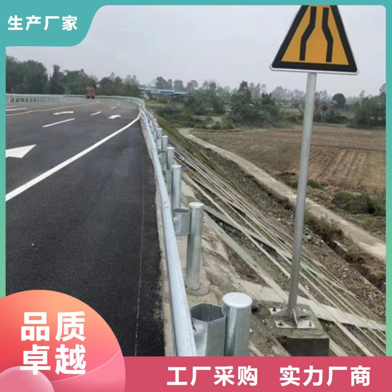 高速公路护栏板促销