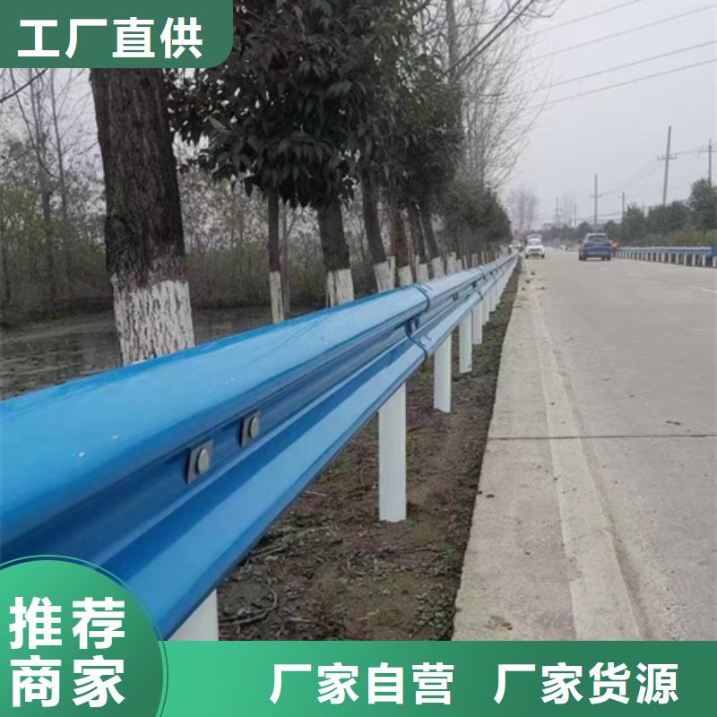 实力雄厚的高速公路护栏板厂家