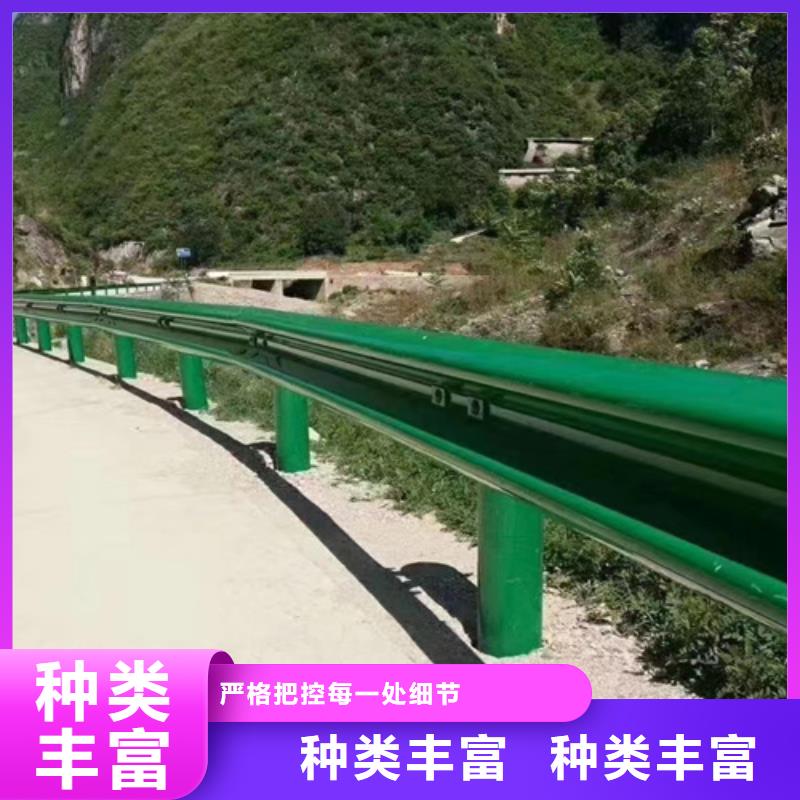 公路护栏板图文介绍