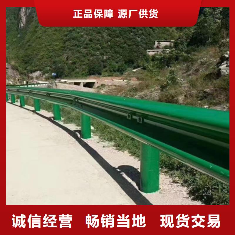 乡村公路波形梁钢护栏多家合作案例