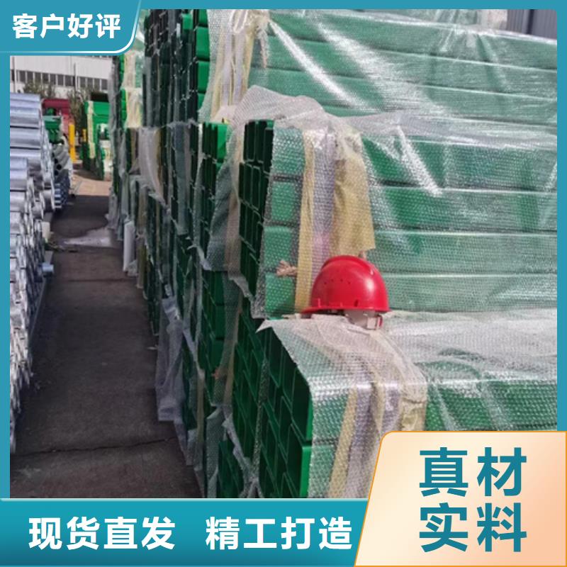 生产乡村公路波形梁钢护栏_品牌厂家