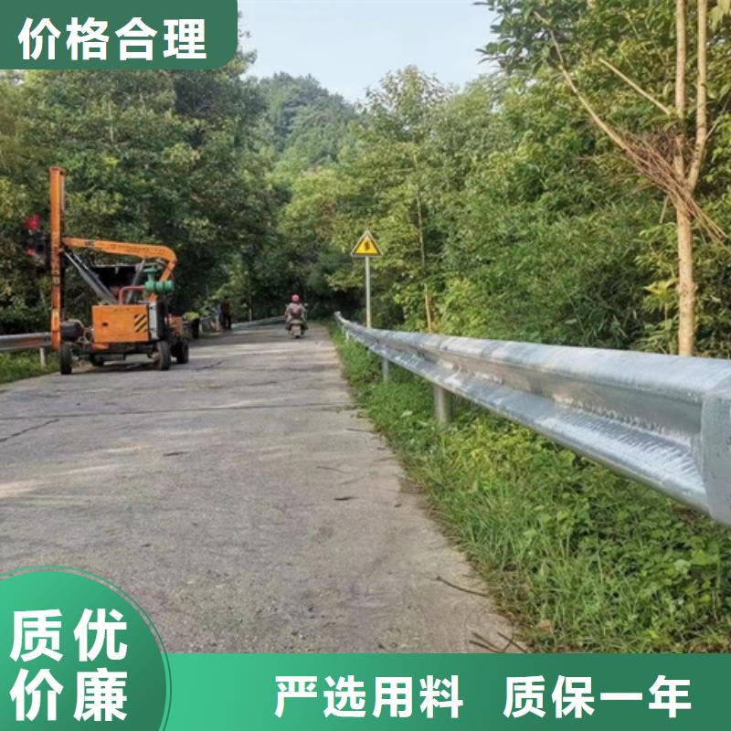 价格合理的公路波形梁钢护栏基地