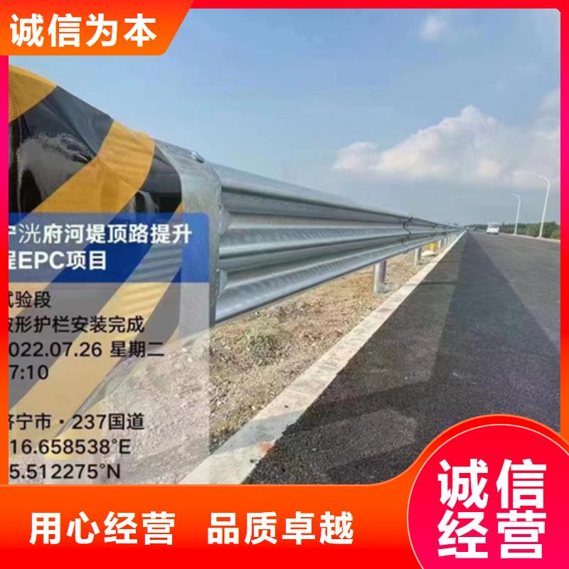 高速公路护栏板厂家-质量保证