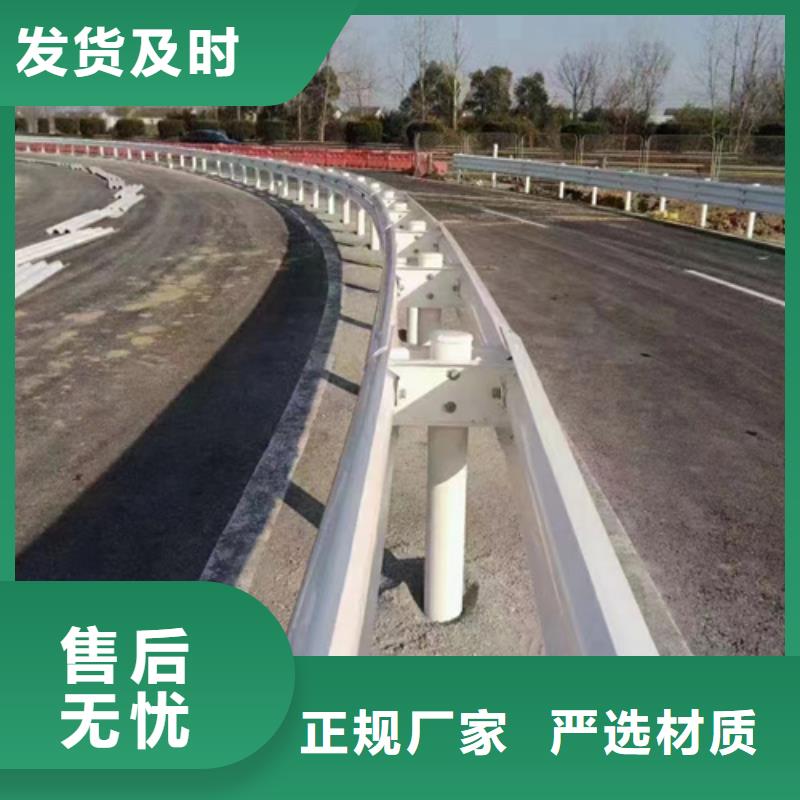 高速公路护栏板生产流程