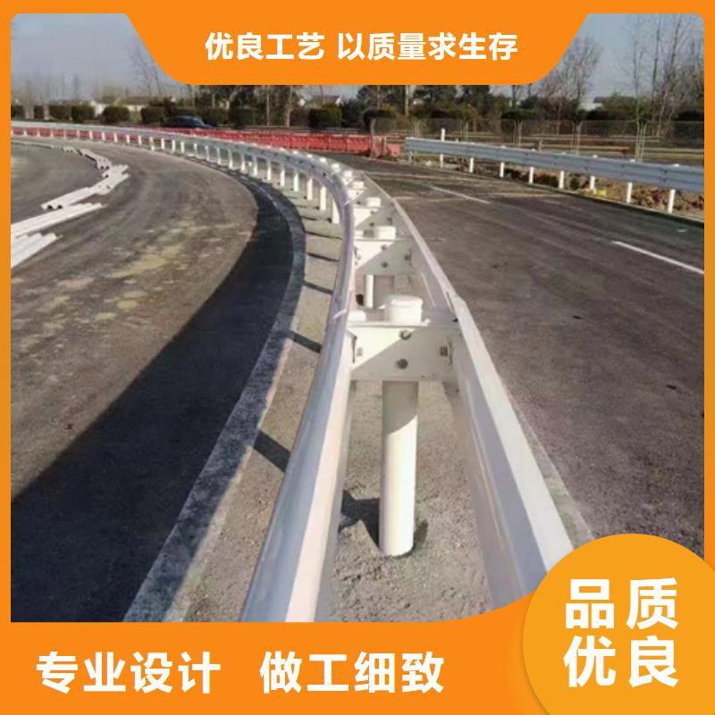 高速公路护栏板技术