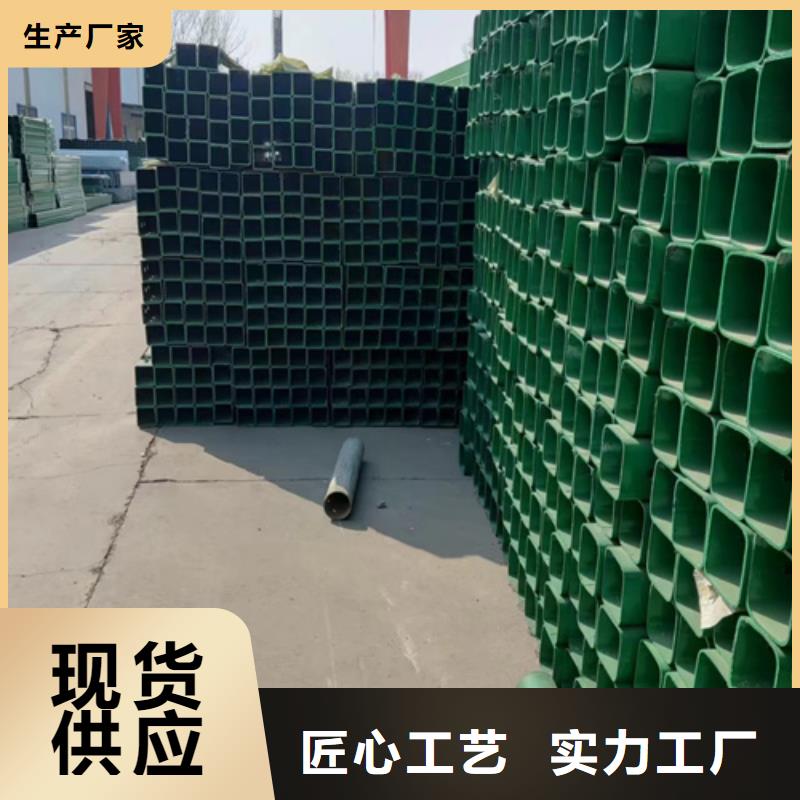 高速公路护栏板企业-好品质