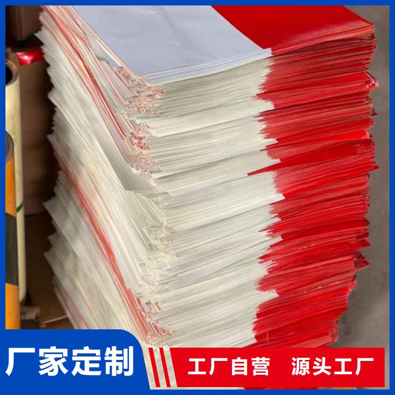 
生命安全防护工程波形护栏生产厂家-批发