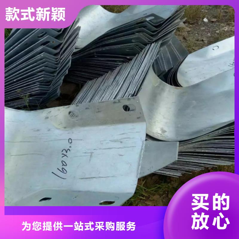 
高速公路护栏板质量为主