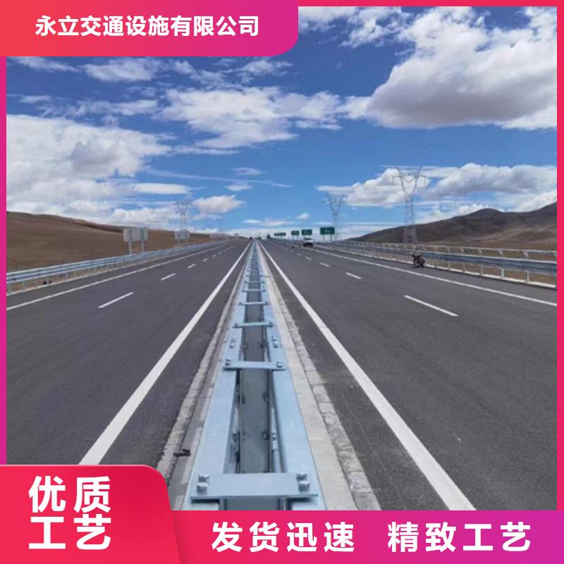 高速公路防护栏-高速公路防护栏值得信赖