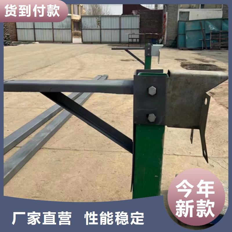 注重高速公路防护栏质量的厂家