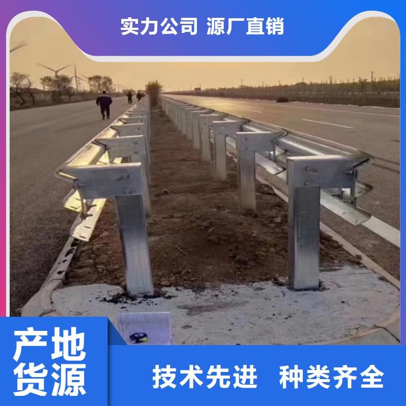 联网公路工程波形护栏-联网公路工程波形护栏按需定制