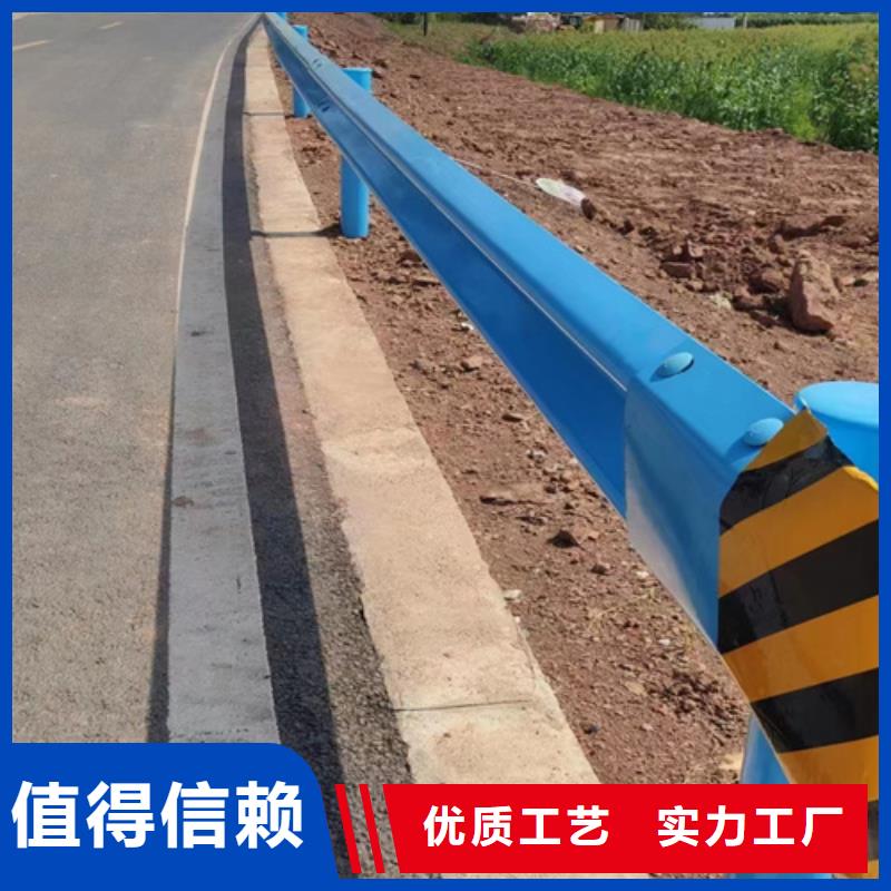 高速公路护栏批发厂家