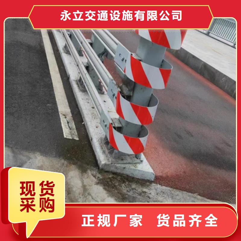 乡村公路护栏-乡村公路护栏量大从优