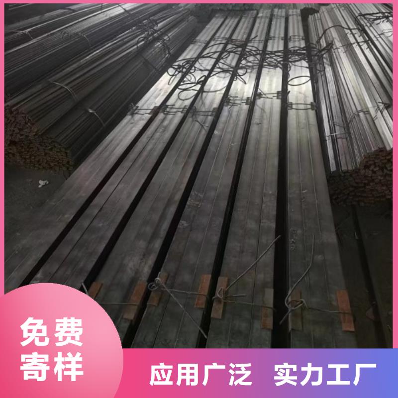 北京找热轧方钢实力批发厂家