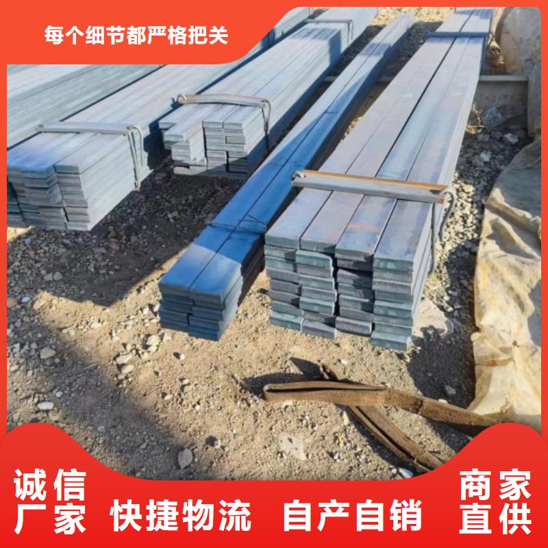 江门诚信卖配重方钢的生产厂家