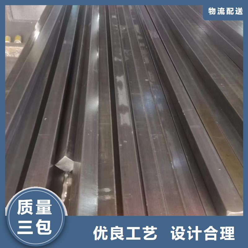 Q235扁钢规格50*35