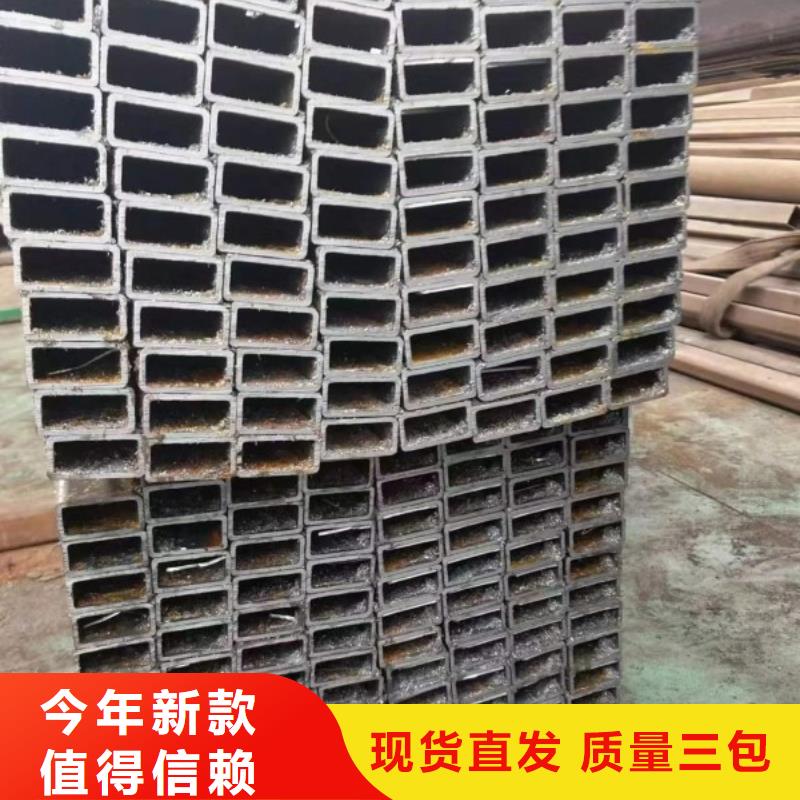 北京询价方钢管免费咨询方矩管现货
