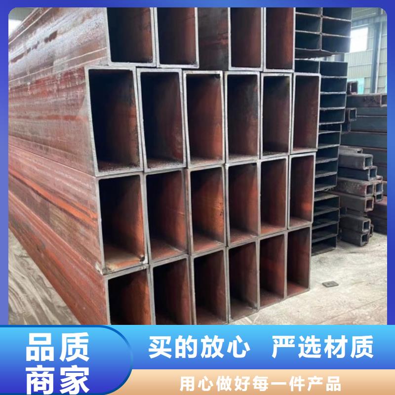 优质北京当地Q345B四方钢管厂家