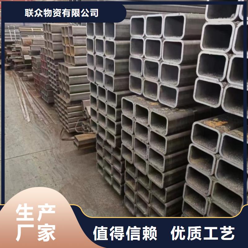 荆州生产方钢管让利新老客户