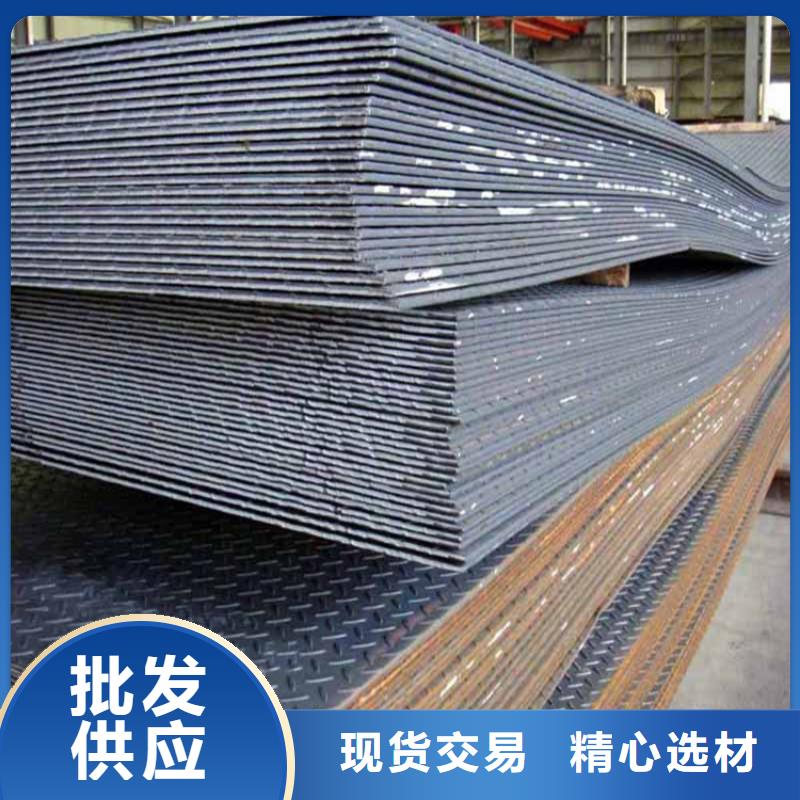 【联众】现货供应65Mn钢板_厂家/供应