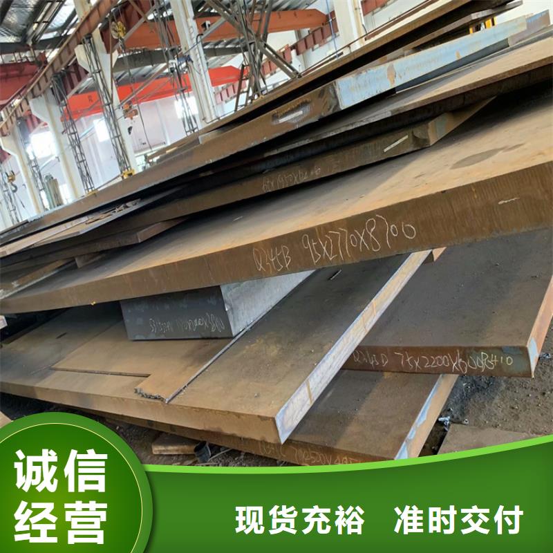 定制321不锈钢板_品牌厂家_滨州产品中心