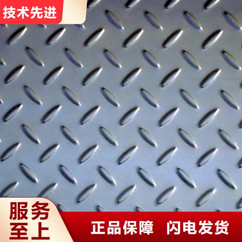 复合板NM400耐磨耐酸锅炉板