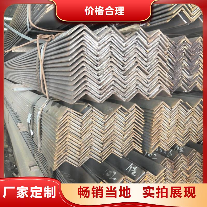 镀锌角铁质量保证联众钢材