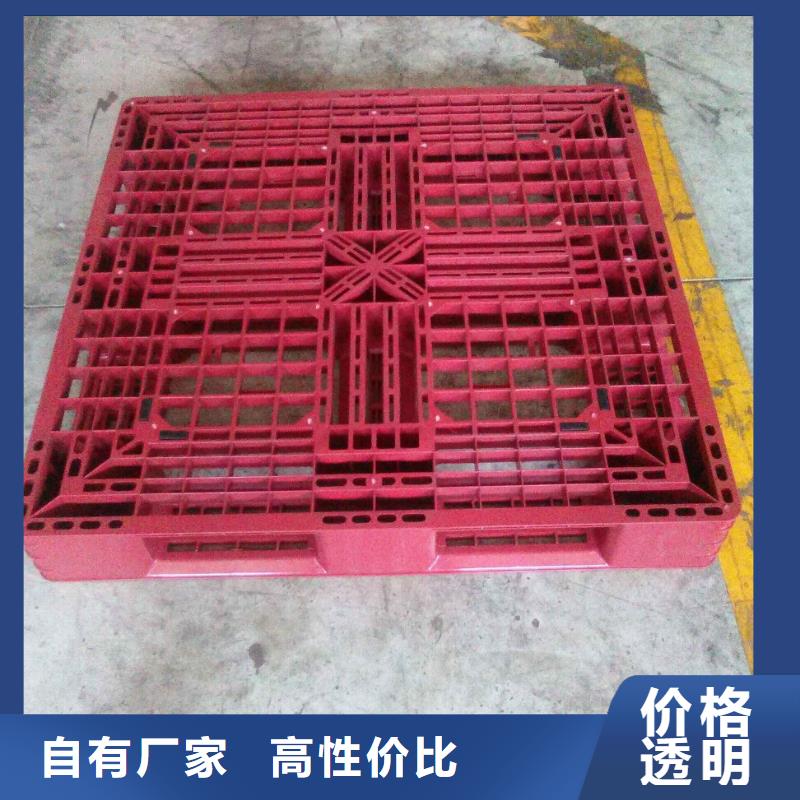 阳谷县塑料防潮垫板行业信息