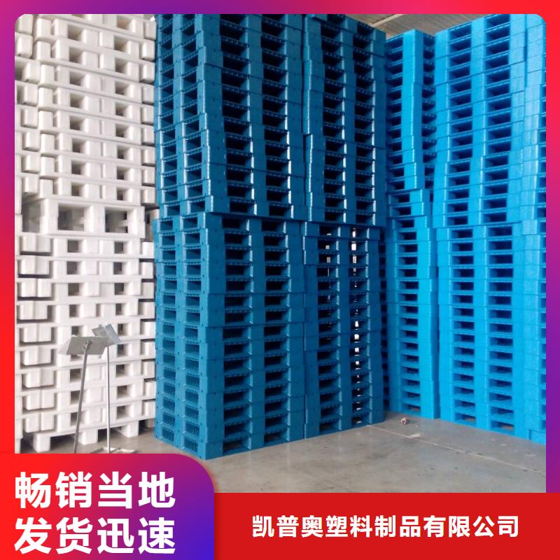 灵寿县塑料防潮板厂家价格表