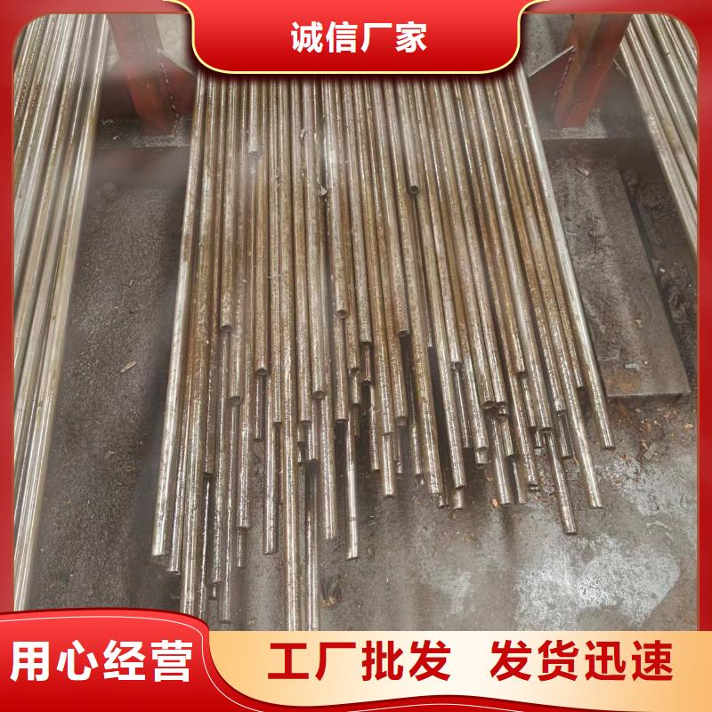 精密钢管-踏踏实实做产品