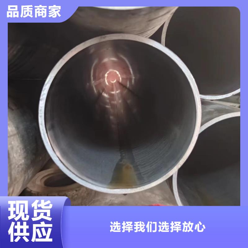 油缸管规格尺寸