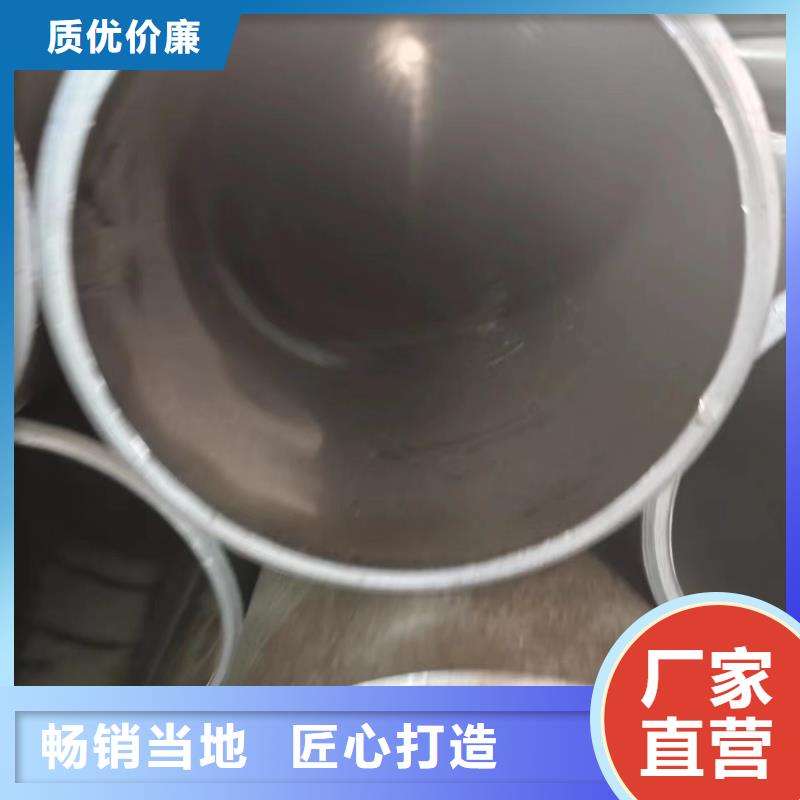 气缸管设计施工