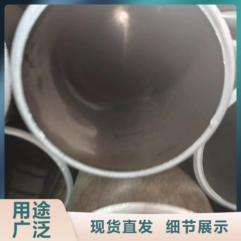 油缸管源头厂家