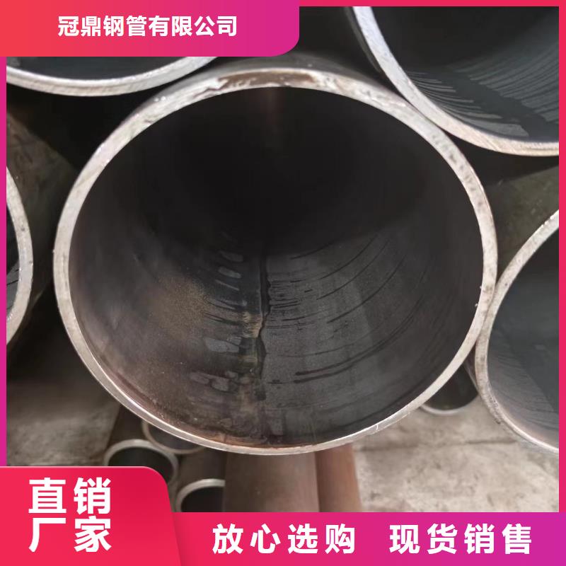 快速高效:气缸管厂家