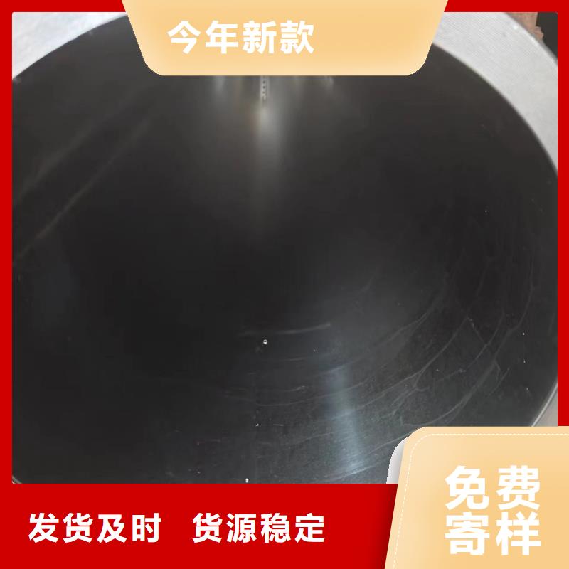 千斤顶专用管品牌厂家价格优惠