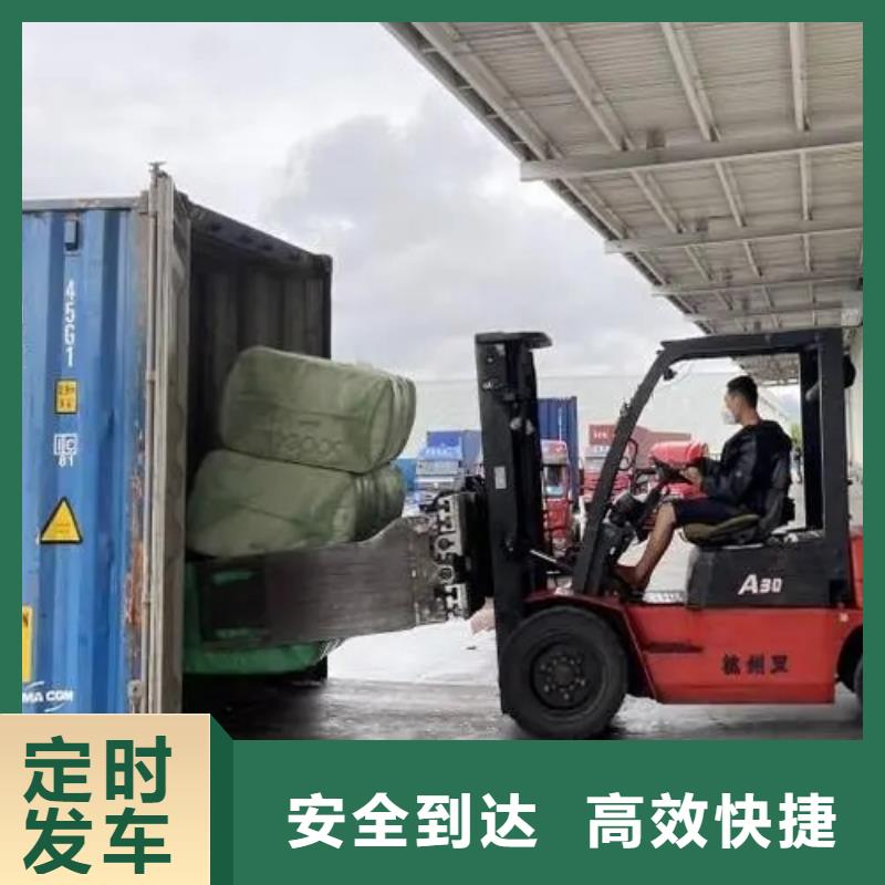 顺德乐从到赣州市大余物流专线专运家具