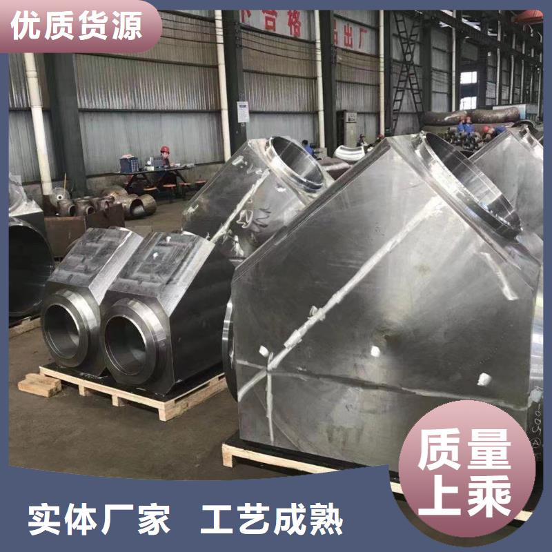 12cr1mov高压合金钢管加工工厂