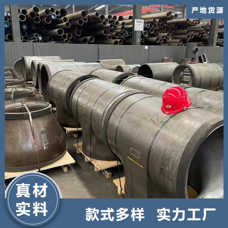 20G锅炉管参数详情