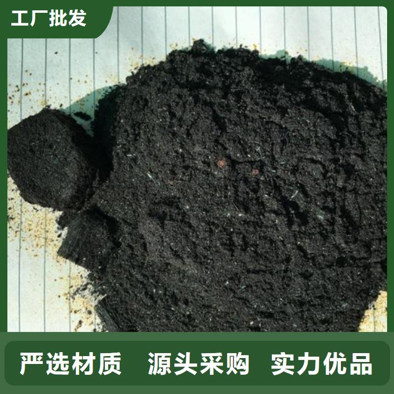 定做无水三氯化铁