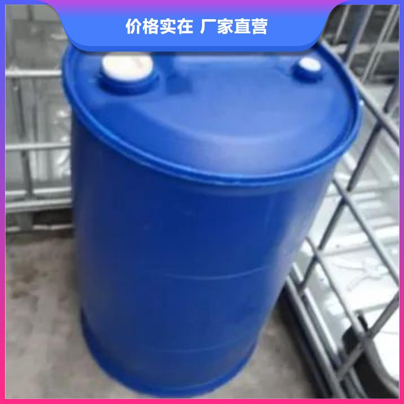 供应二氟苯胺品牌厂家