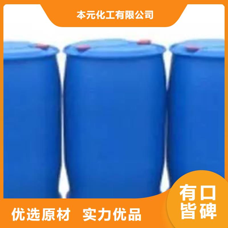 生产2,4二氟苯胺_品牌厂家