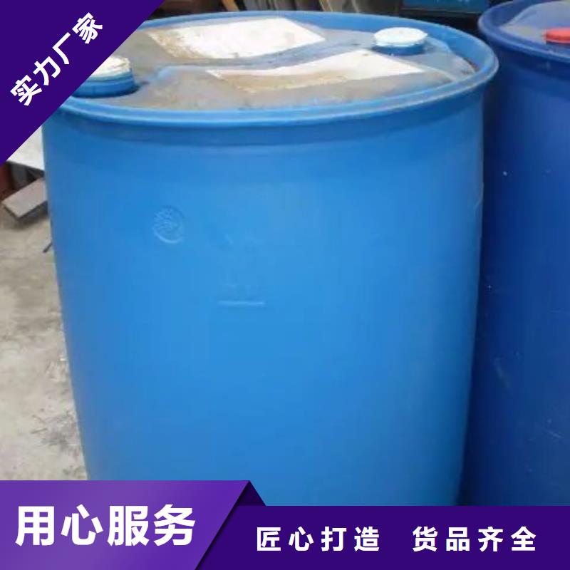 2.4二氟苯胺生产厂家欢迎订购