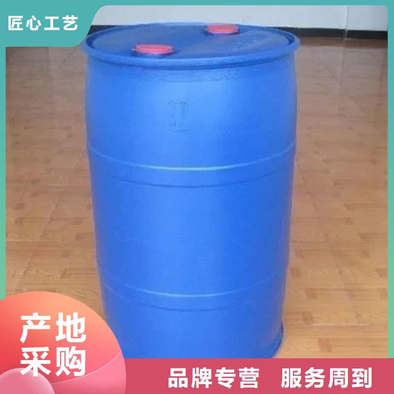 2.4二氟苯胺经久耐用