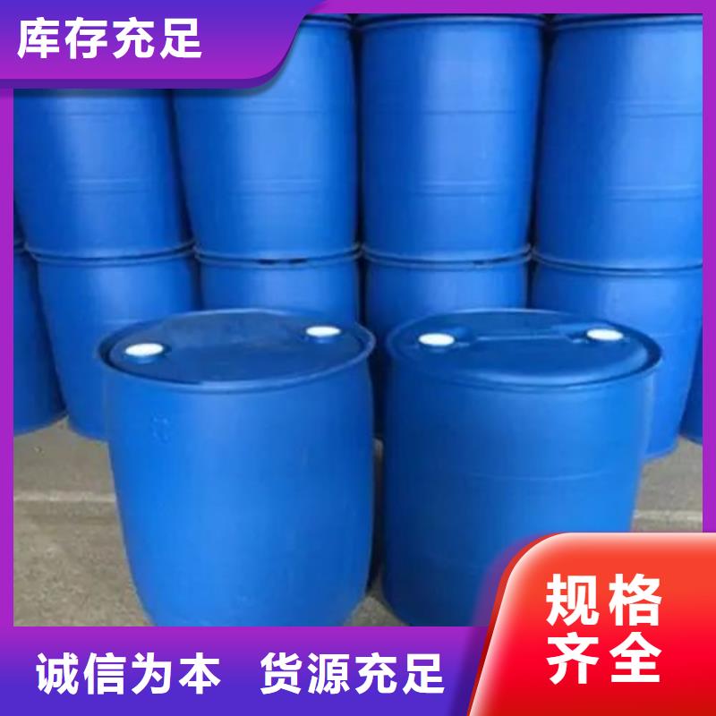 订购24二氟苯胺