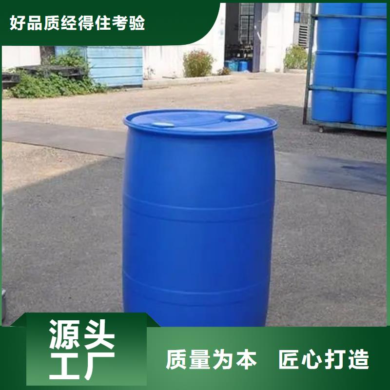 2.4二氟苯胺经久耐用