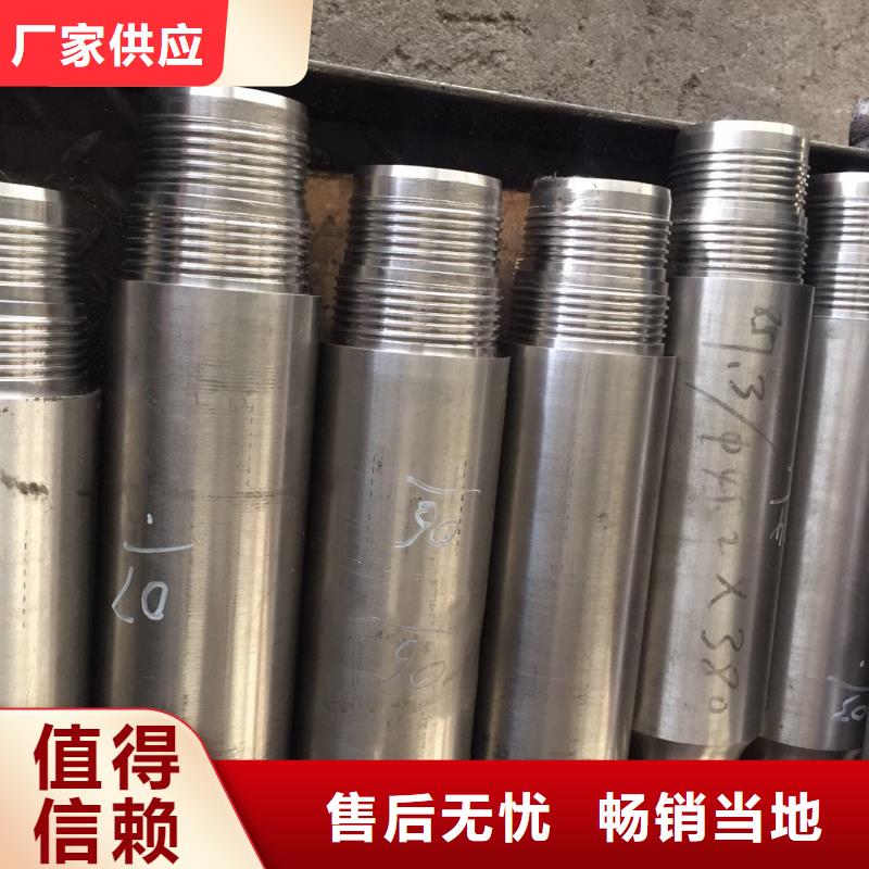 L80-13CR油管特殊扣品质经得起考验